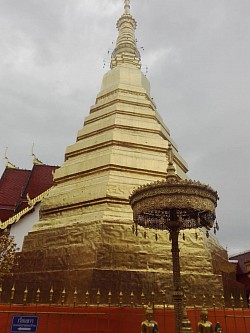 วัดพระธาตุดอยสุเทพ