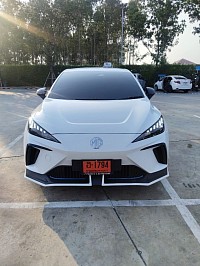 บริการจองรถ รับส่งสนามบิน